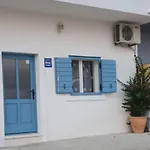 Apartamento Rudelj Igrane