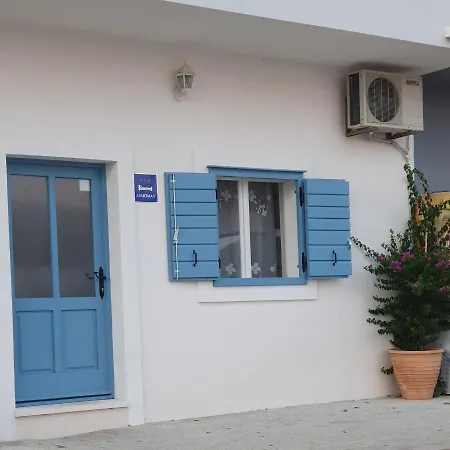 Apartman Rudelj Igrane